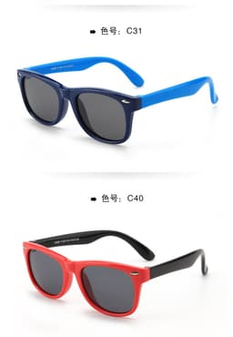 image-Boca Juniors Kids Polarized Sunglasses UV400 Silicone Frame