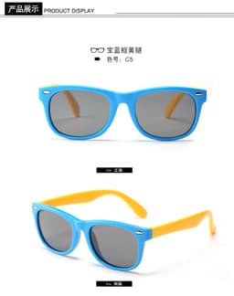 image-Boca Juniors Kids Polarized Sunglasses UV400 Silicone Frame