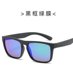 image-JUNYI Kids Square Polarized Sunglasses Silicone Frame R03