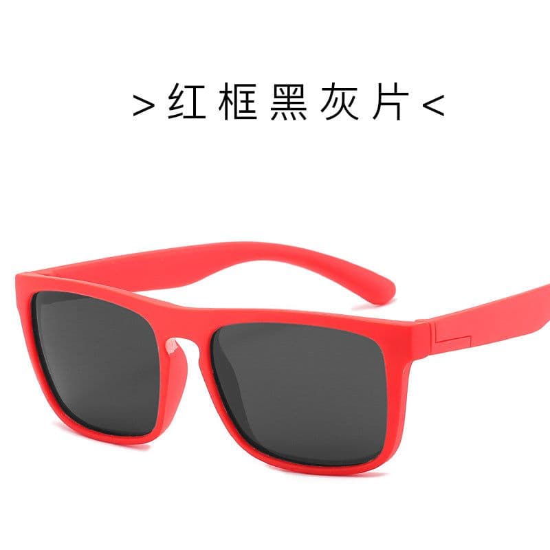 image-JUNYI Kids Square Polarized Sunglasses Silicone Frame R03