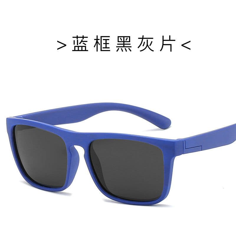 image-JUNYI Kids Square Polarized Sunglasses Silicone Frame R03