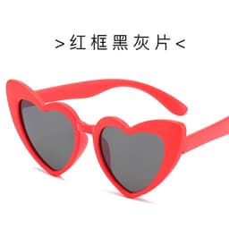 image-Kids Polarized Silicone Sunglasses Heart Shape TR90 Frame
