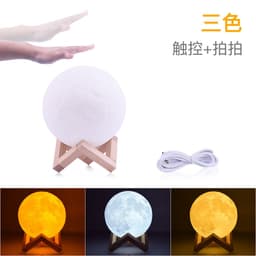 image-3D Printing Moon Light LED Night Lamp USB Touch Control Bedside