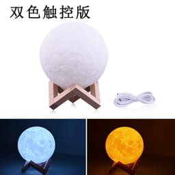 image-3D Printing Moon Light LED Night Lamp USB Touch Control Bedside