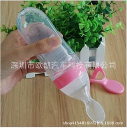 image-Blue Sky Baby Silicone Squeeze Feeding Bottle with Spoon