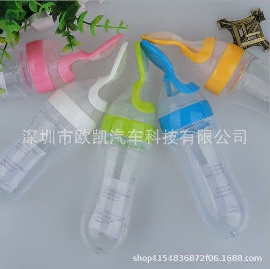 image-Blue Sky Baby Silicone Squeeze Feeding Bottle with Spoon