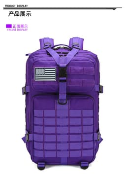 image-Black Hawk Column 45L Tactical Camouflage Hiking Backpack BL096