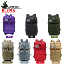 image-Black Hawk Column 45L Tactical Camouflage Hiking Backpack BL096