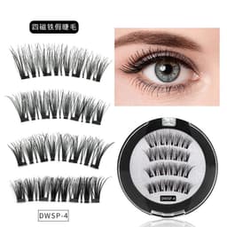 image-HUAPAN Magnetic False Eyelashes 3D Cross WSP-4