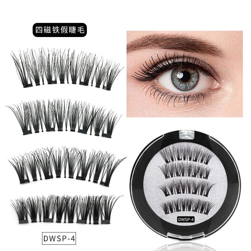 image-HUAPAN Magnetic False Eyelashes 3D Cross WSP-4