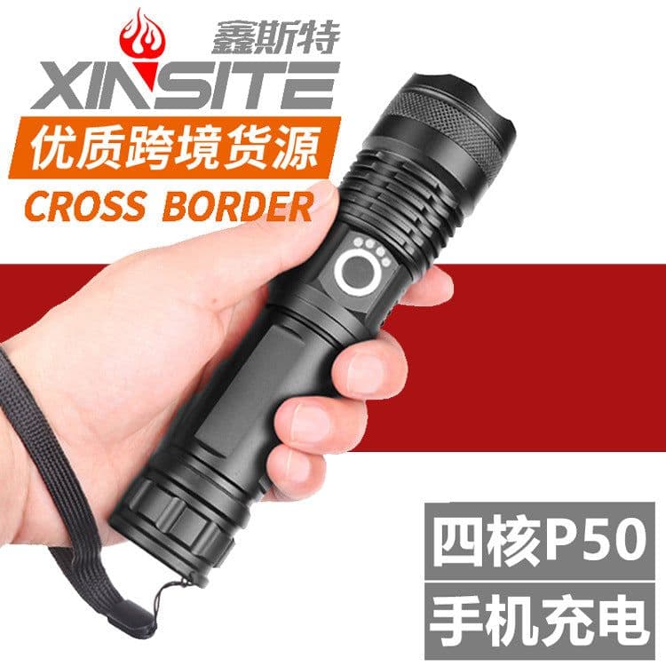 image-XHP50 Rechargeable Aluminum Alloy LED Flashlight USB Power Display