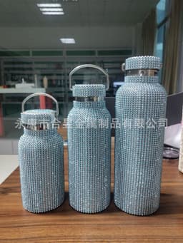 image-Diamond-Studded Stainless Steel Vacuum Flask 600ml Straight Cup