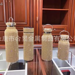 image-Diamond-Studded Stainless Steel Vacuum Flask 600ml Straight Cup