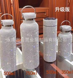 image-Diamond-Studded Stainless Steel Vacuum Flask 600ml Straight Cup
