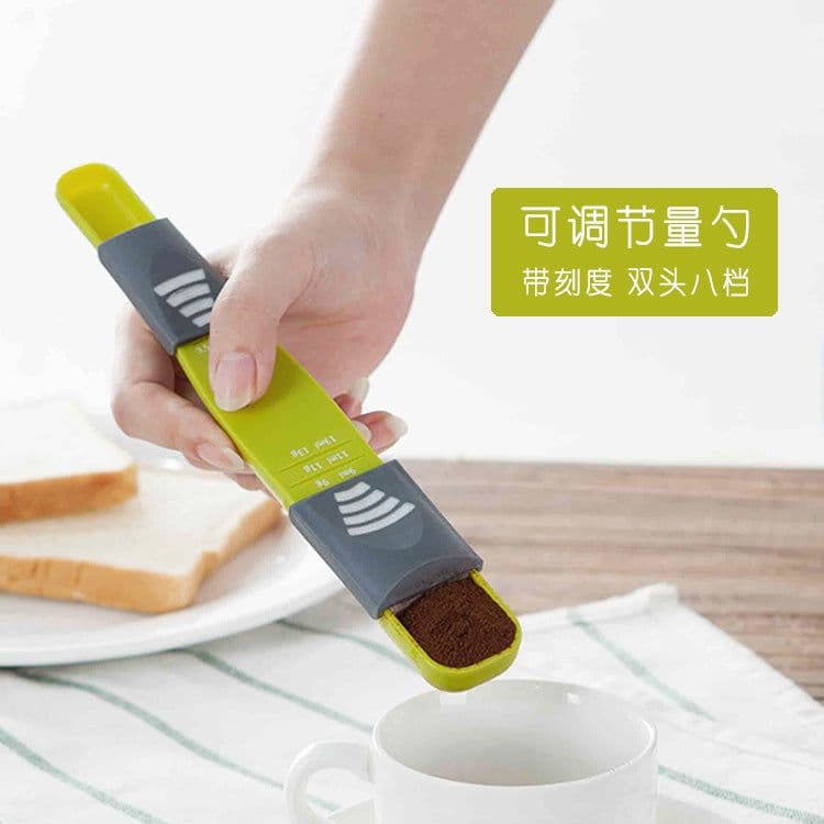 image-H545 Baking Measuring Spoon Scale Kitchen Quantitative Spoon