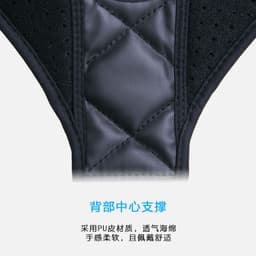 image-Posture Corrector Belt LP007 Back Support Brace for Adults and Children