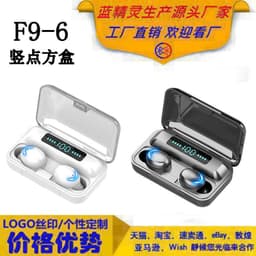 image-F9-6 Bluetooth Earbuds with Charging Case
