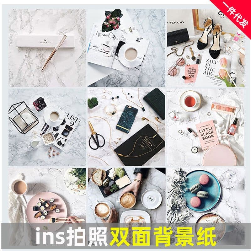 image-Double-Sided Photography Background Paper 55x83cm Wood Grain Marble