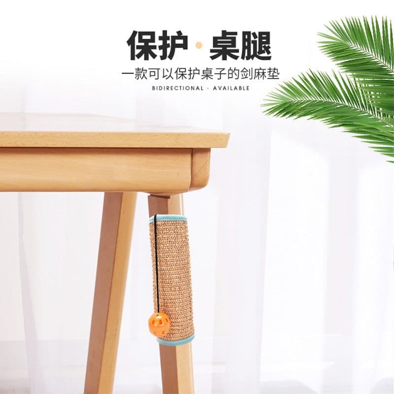 image-Le Youpai Sisal Cat Scratching Board Corner Pad