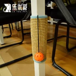 image-Le Youpai Sisal Cat Scratching Board Corner Pad