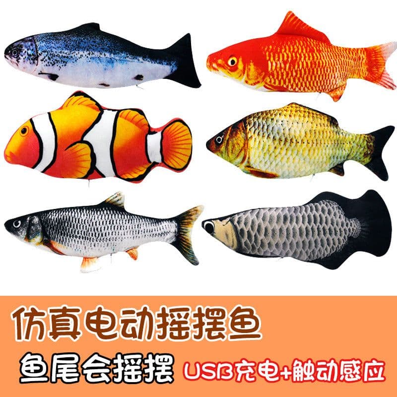 image-Augleka Electric Flopping Fish Plush Toy Clownfish 28cm