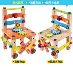 image-Children's Wooden Luban Chair Building Blocks Disassembly Toy Ages 4-6