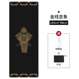 image-Nagudi Yoga Mat with Alignment Lines 1830x680mm Natural Rubber
