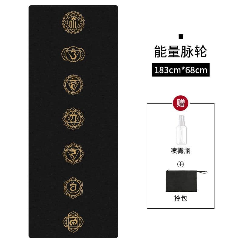 image-Nagudi Yoga Mat with Alignment Lines 1830x680mm Natural Rubber