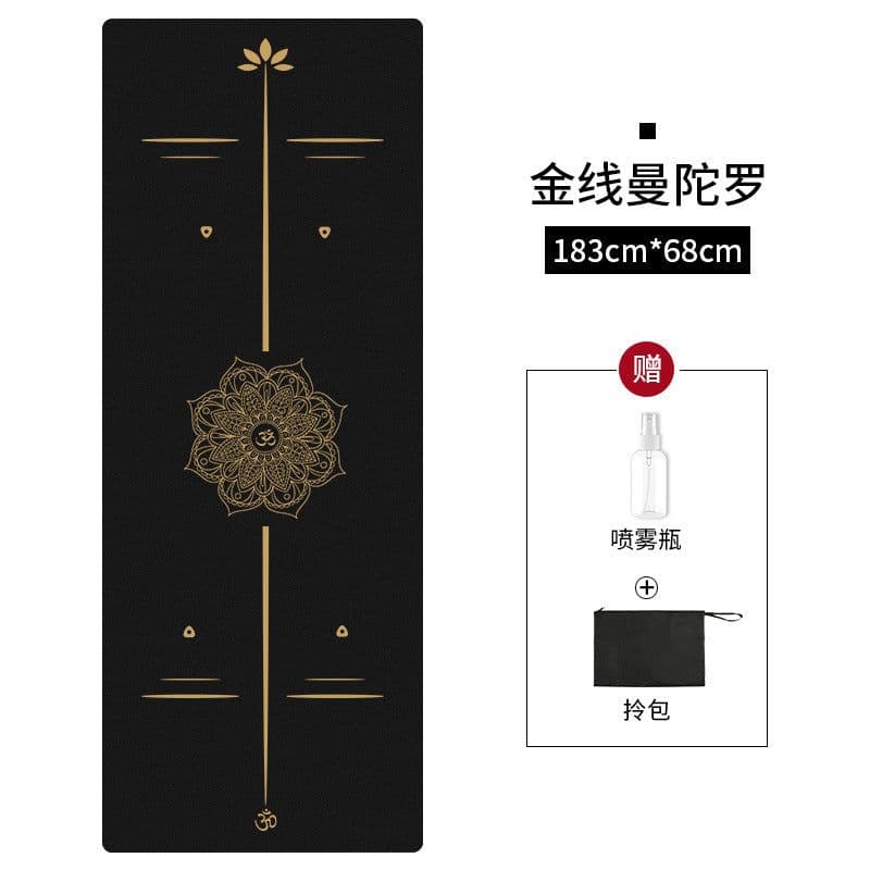 image-Nagudi Yoga Mat with Alignment Lines 1830x680mm Natural Rubber
