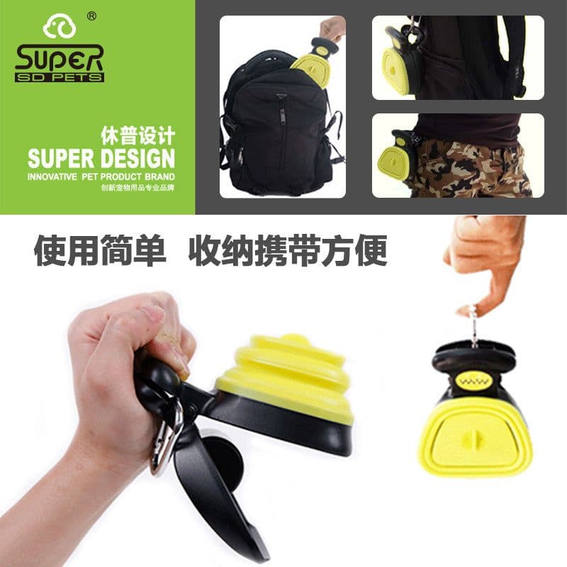 image-Portable Folding Dog Toilet Pet Waste Clip