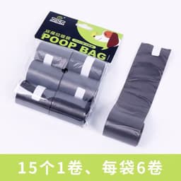 image-Portable Folding Dog Toilet Pet Waste Clip
