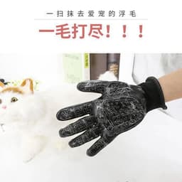 image-Pet Hair Removal Glove for Cats & Dogs - Grooming & Massage Brush