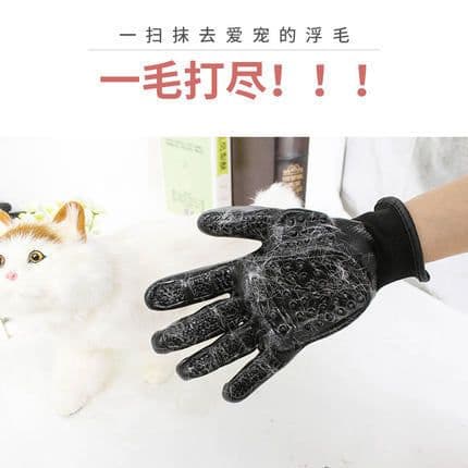 image-Pet Hair Removal Glove for Cats & Dogs - Grooming & Massage Brush