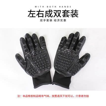 image-Pet Hair Removal Glove for Cats & Dogs - Grooming & Massage Brush