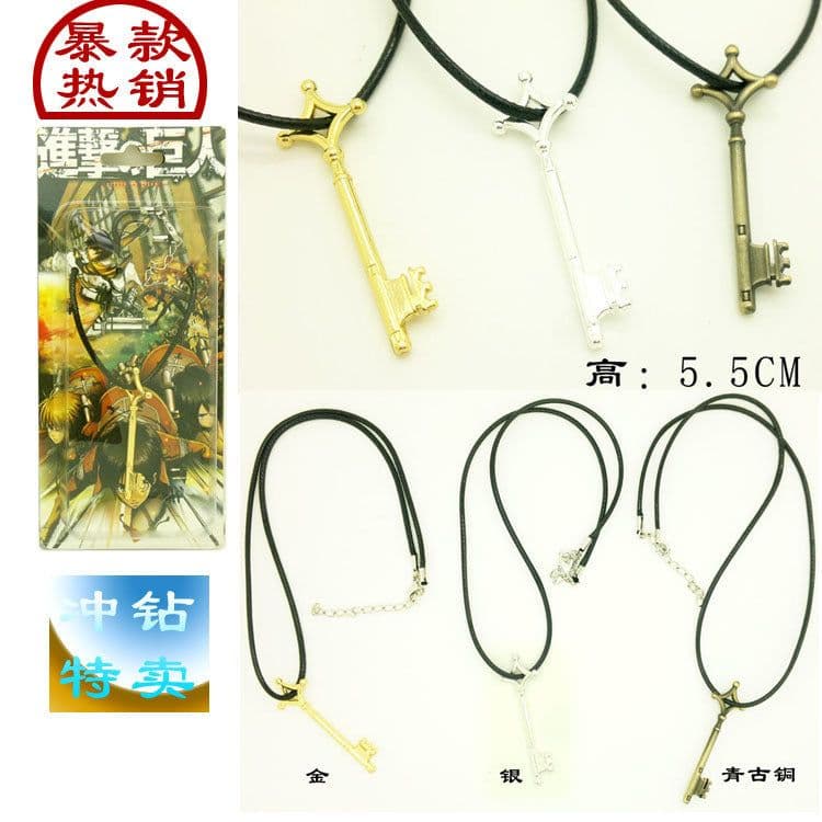 image-Attack on Titan Necklace Key Pendant Anime Alloy Silver Unisex