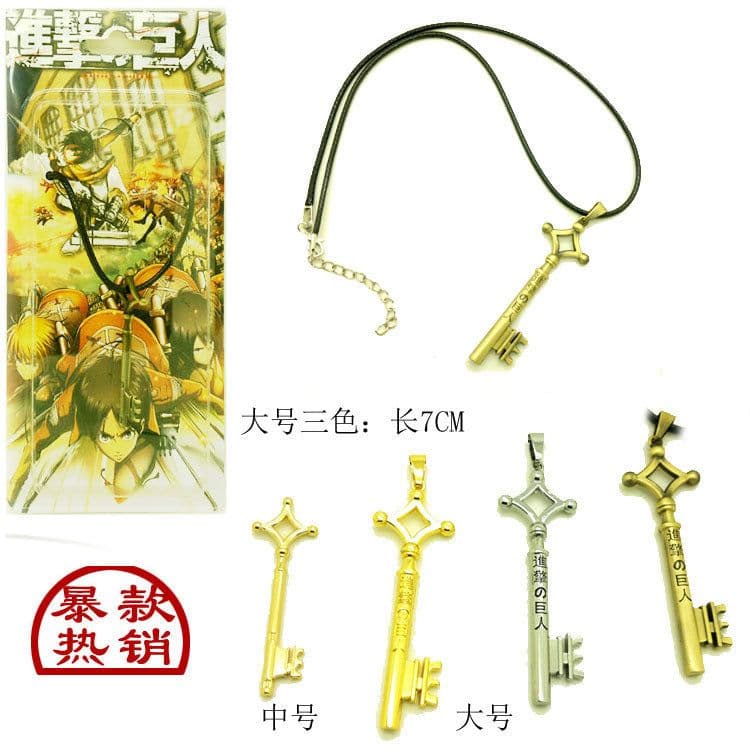 image-Attack on Titan Necklace Key Pendant Anime Alloy Silver Unisex