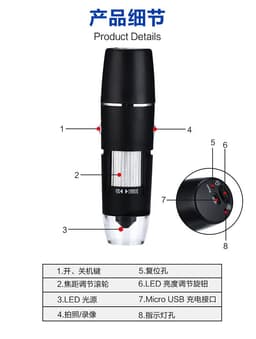 image-W04 Digital WiFi Microscope 1000x Magnification Electronic