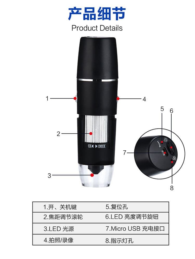 image-W04 Digital WiFi Microscope 1000x Magnification Electronic