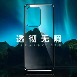 image-Samsung Galaxy S20 Magnetic Privacy Glass Metal Case