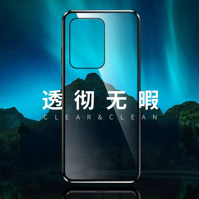 image-Samsung Galaxy S20 Magnetic Privacy Glass Metal Case