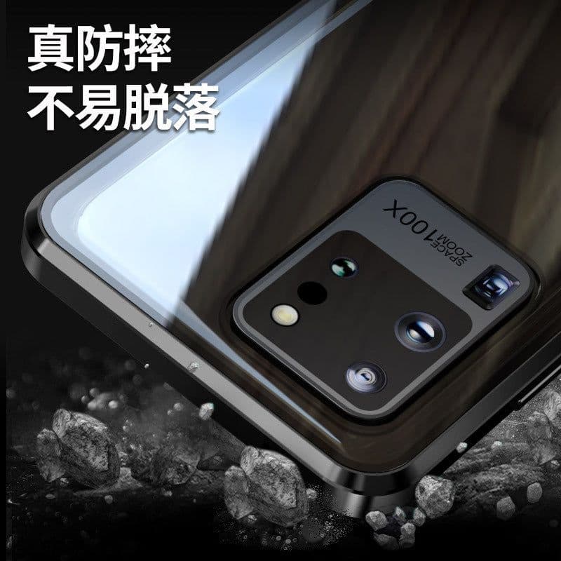 image-Samsung Galaxy S20 Magnetic Privacy Glass Metal Case