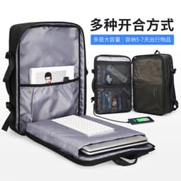 image-Marco Leiden Oxford Cloth Business Backpack Large Capacity Waterproof