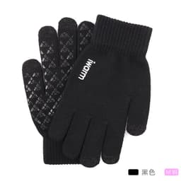 image-iwarm Touch Screen Gloves Winter Warm Knit Fleece Lined Unisex