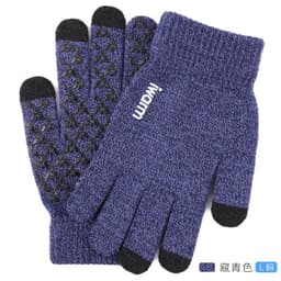image-iwarm Touch Screen Gloves Winter Warm Knit Fleece Lined Unisex