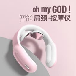 image-Rechargeable Mini Neck Massager with Heat and Remote Control