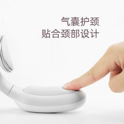 image-Rechargeable Mini Neck Massager with Heat and Remote Control