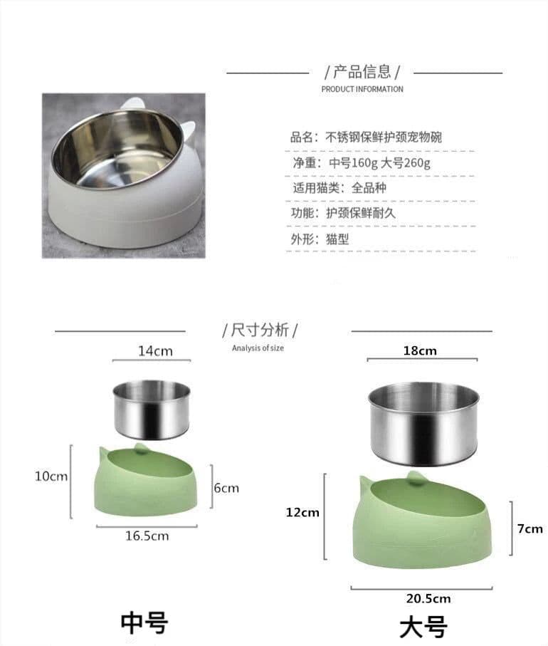 image-Stainless Steel Tilted Pet Bowl Anti-Tip Elevated Cat Dog Feeder