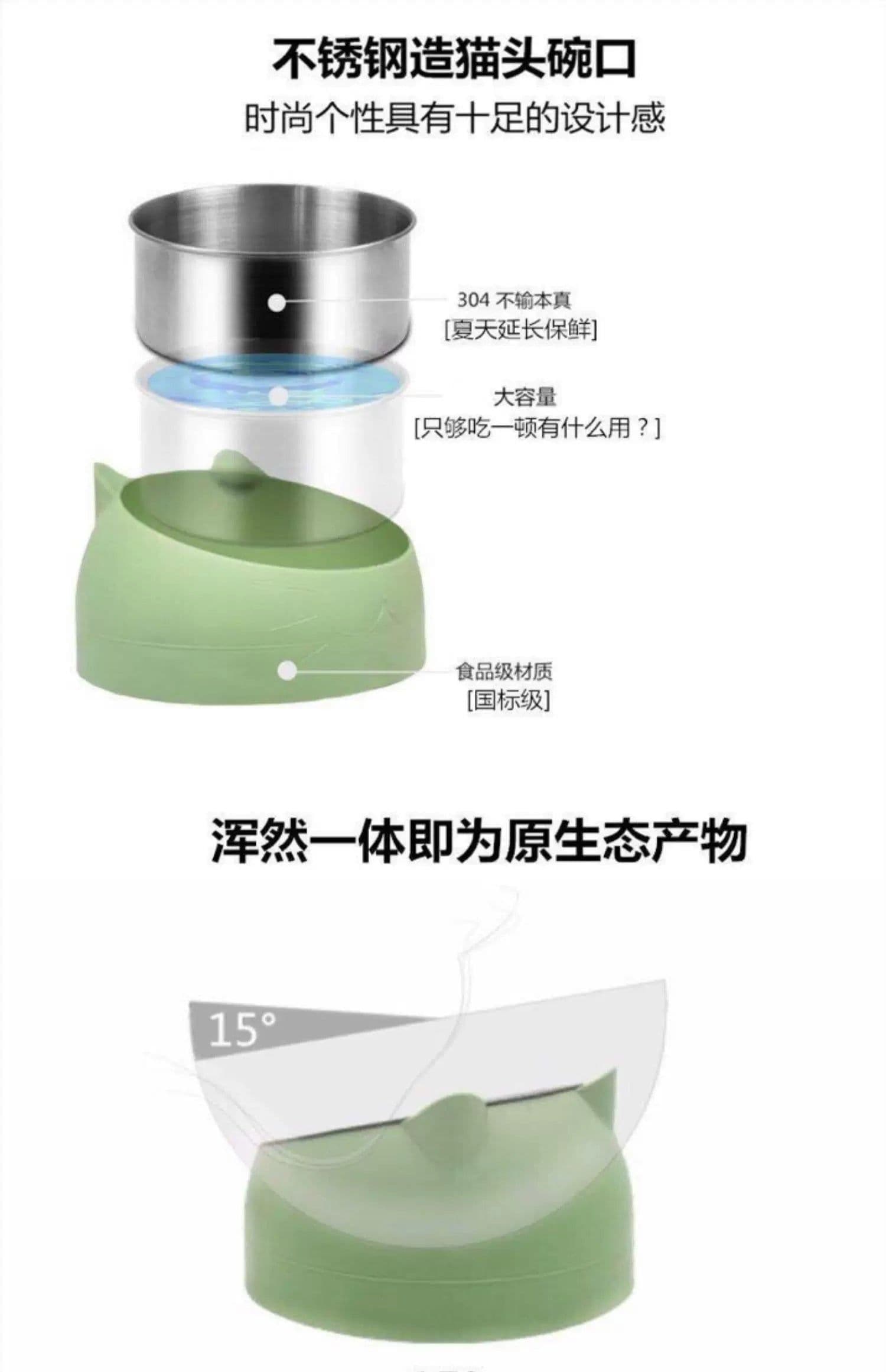 image-Stainless Steel Tilted Pet Bowl Anti-Tip Elevated Cat Dog Feeder