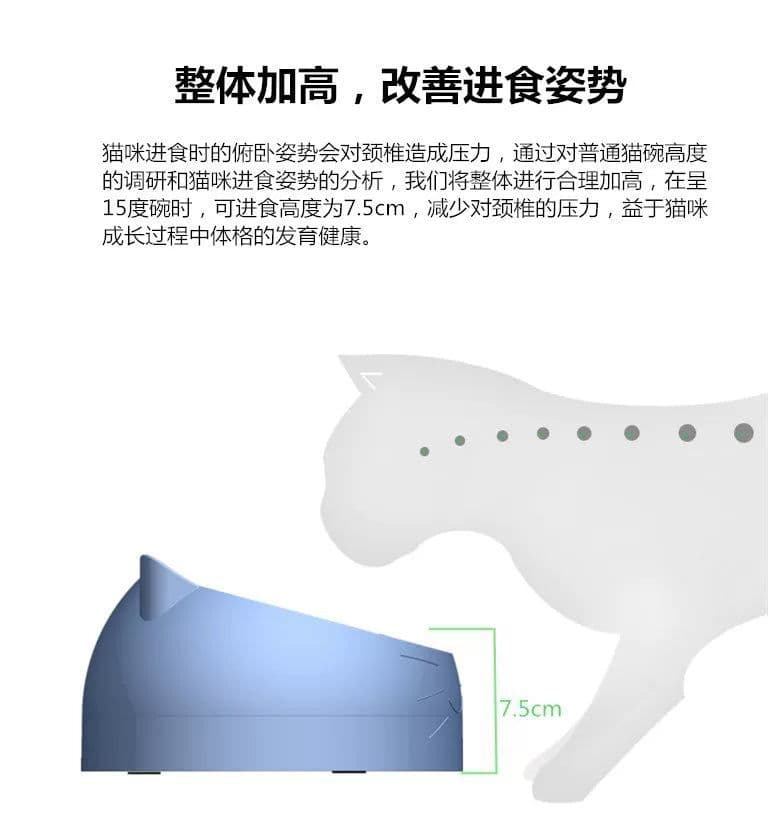 image-Stainless Steel Tilted Pet Bowl Anti-Tip Elevated Cat Dog Feeder