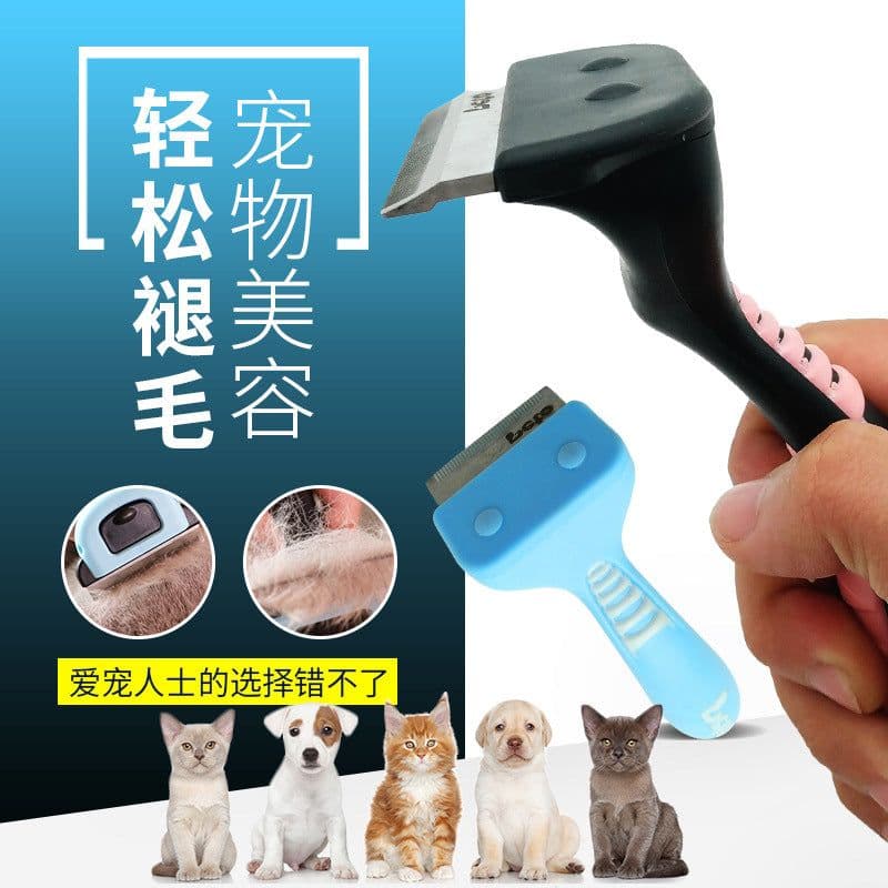 image-Pet Hair Removal Comb Stainless Steel Dematting Rake for Cats Dogs